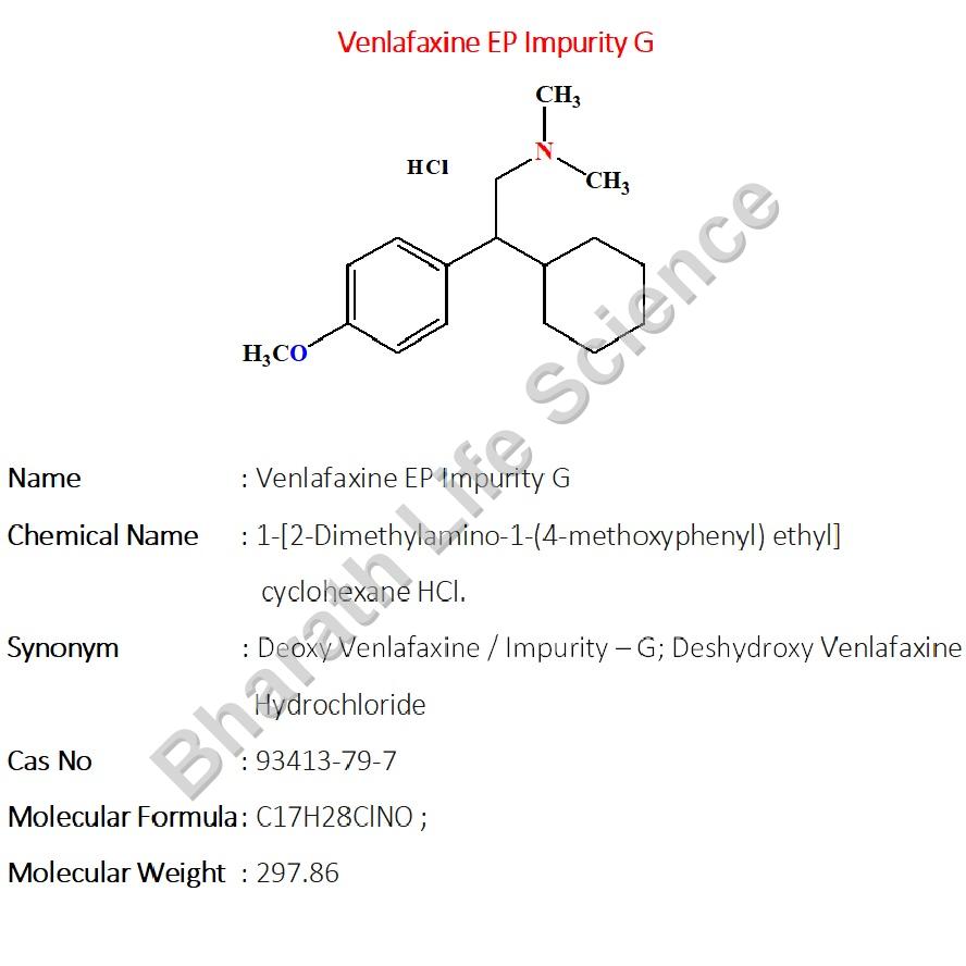 Venlafaxine Ep impurity G